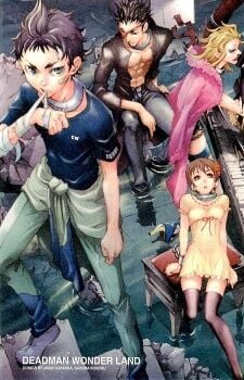 Poster do Manga Deadman Wonderland