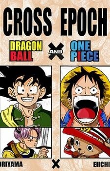 Poster do Manga Cross Epoch
