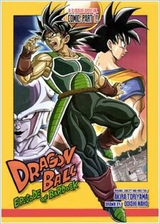 Poster do Manga Dragon Ball: Episode of Bardock