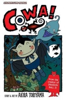 Poster do Manga Cowa!