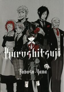 Poster do Manga Kuroshitsuji (Black Butler)