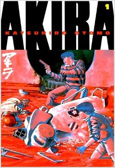 Poster do Manga Akira