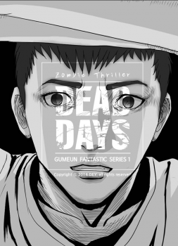 Poster do Manga Dead Days