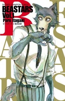 Poster do Manga Beastars