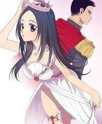 Poster do Manga They Say I Was Born a King's Daughter