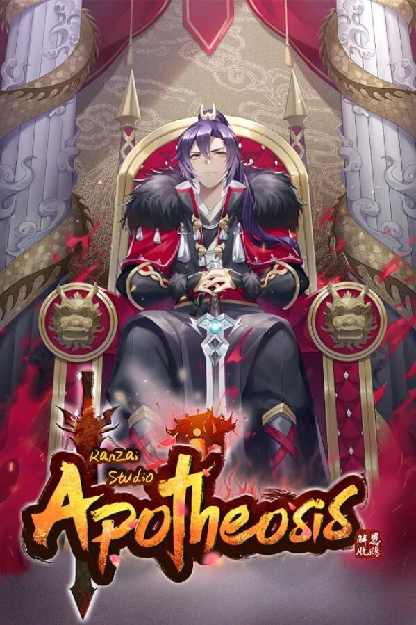 Poster do Manga Apotheosis
