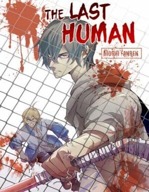 Poster do Manga The Last Human
