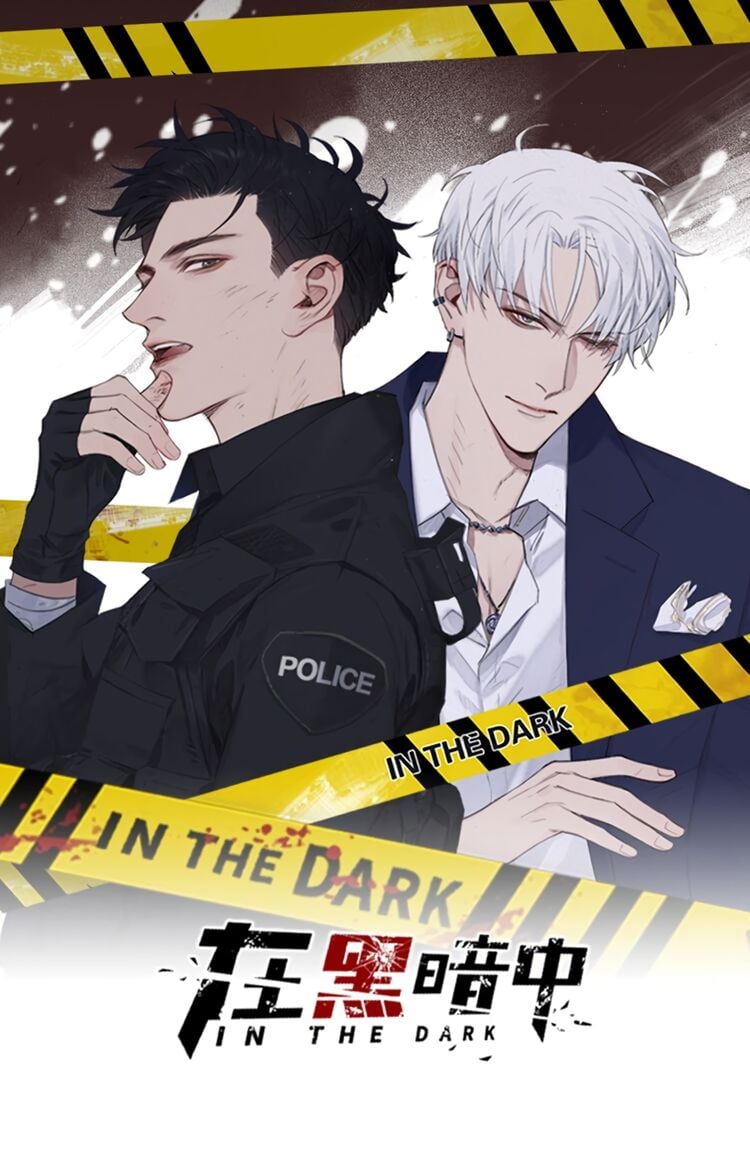 Poster do Manga Zai Heian Zhong