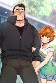 Poster do Manga Dog on Patrol