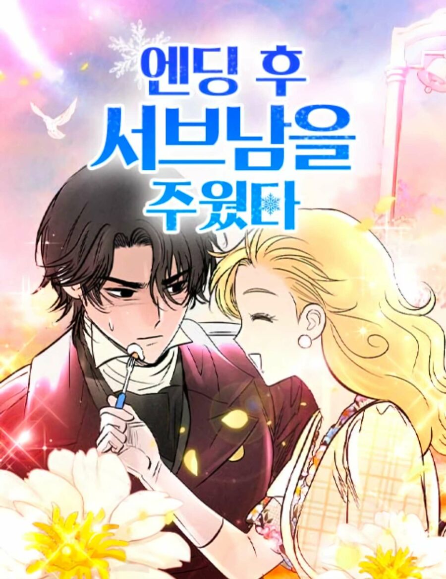 Poster do Manga I Picked Up the Second Male Lead After the Ending