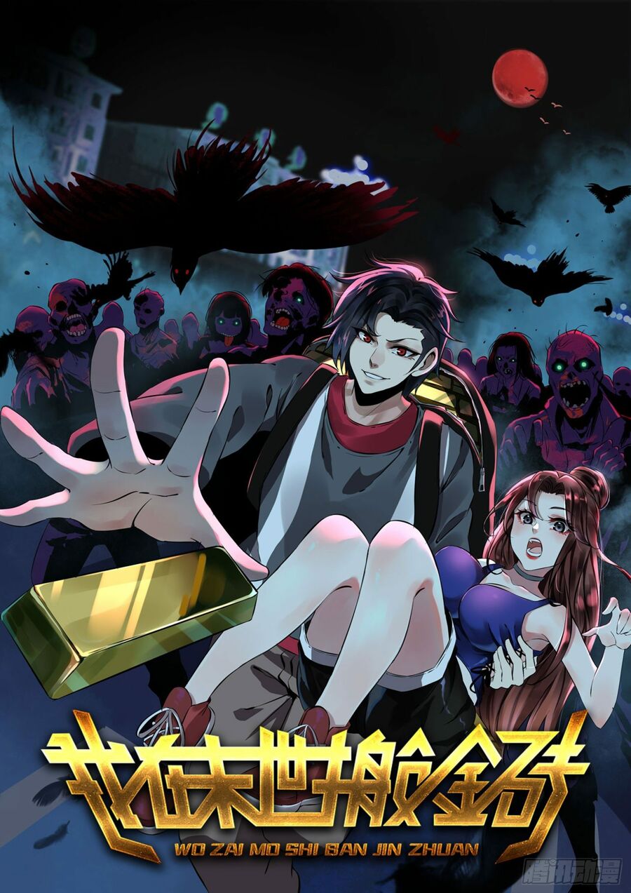 Poster do Manga I Am Carrying Gold From the Post-Apocalyptic World