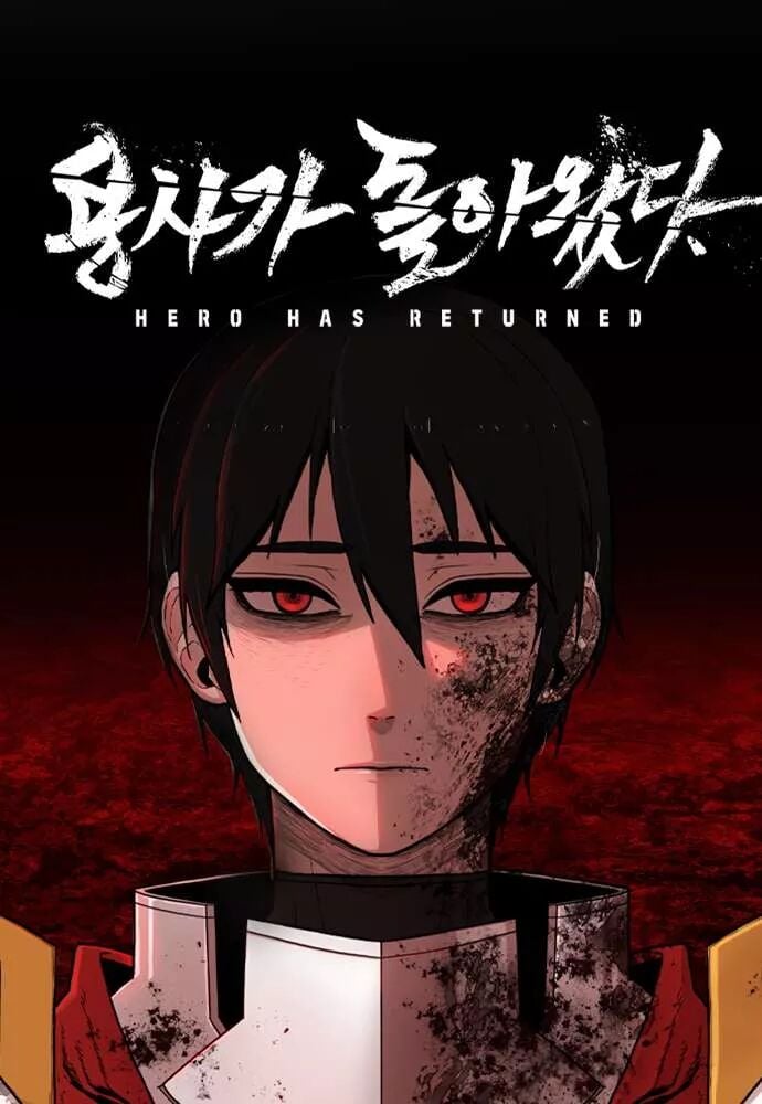 Poster do Manga The Warrior Returns