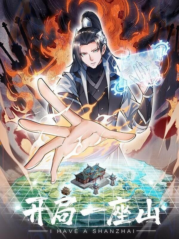Poster do Manga It Starts With A Mountain