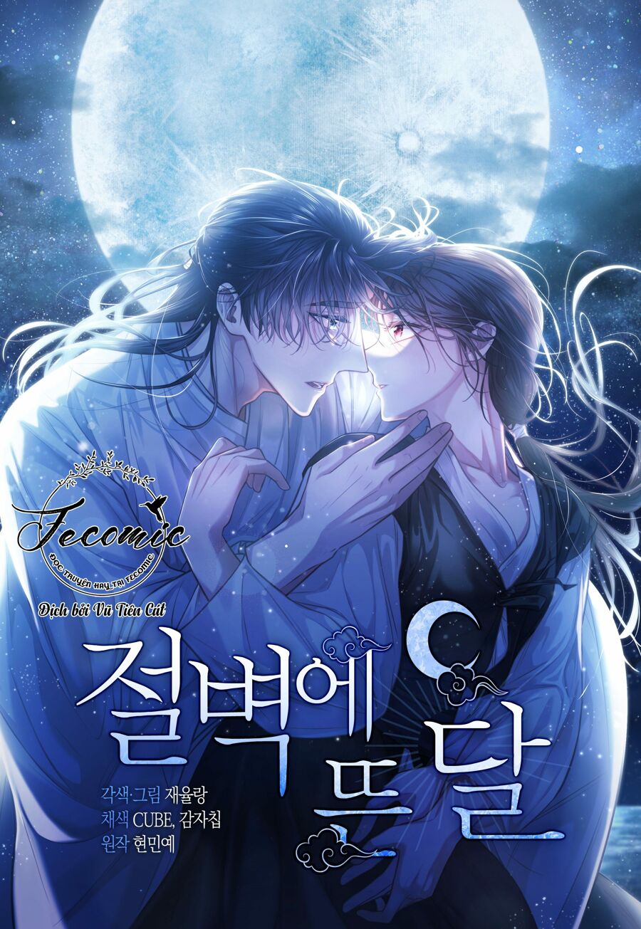Poster do Manga The Moon on the Cliff