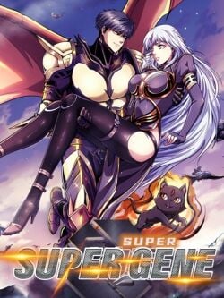 Poster do Manga Super Gene