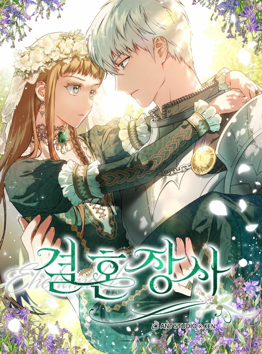 Poster do Manga Marriage of Convenience