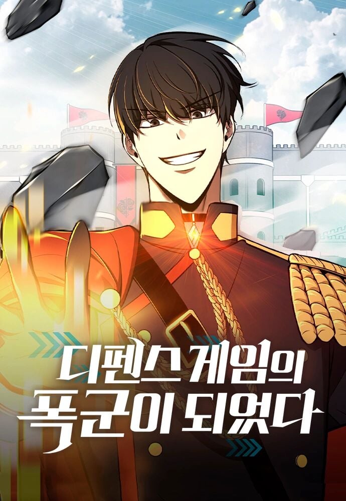 Poster do Manga I Became the Tyrant of a Defence Game
