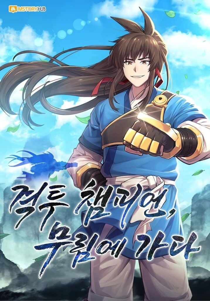 Poster do Manga Champion’s Path to Murim