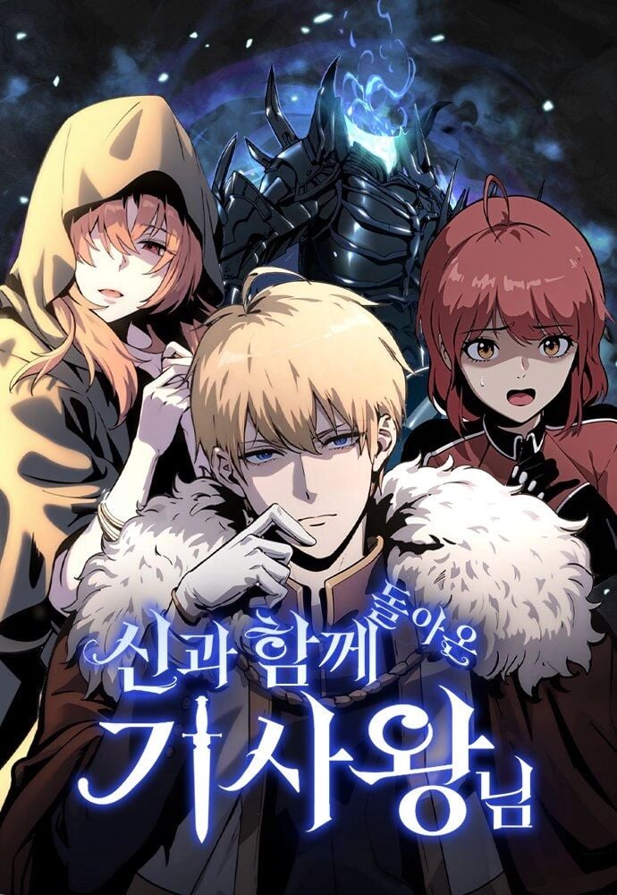 Poster do Manga The Knight King Who Returned with a God