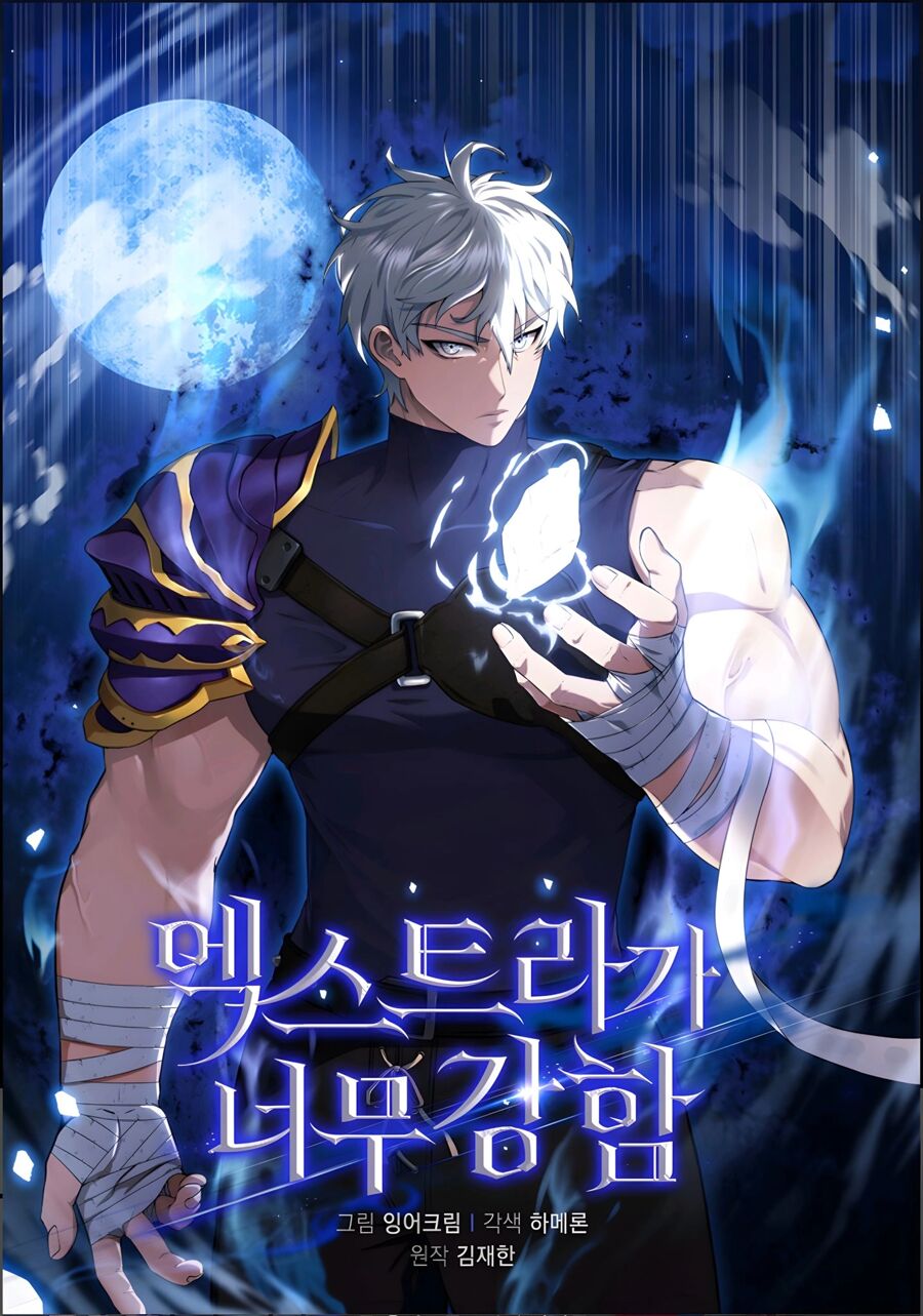 Poster do Manga The Extra is Too Strong