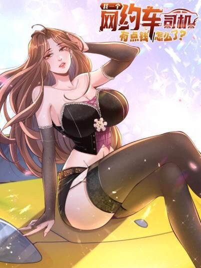 Poster do Manga Legendary Car-Hailing System
