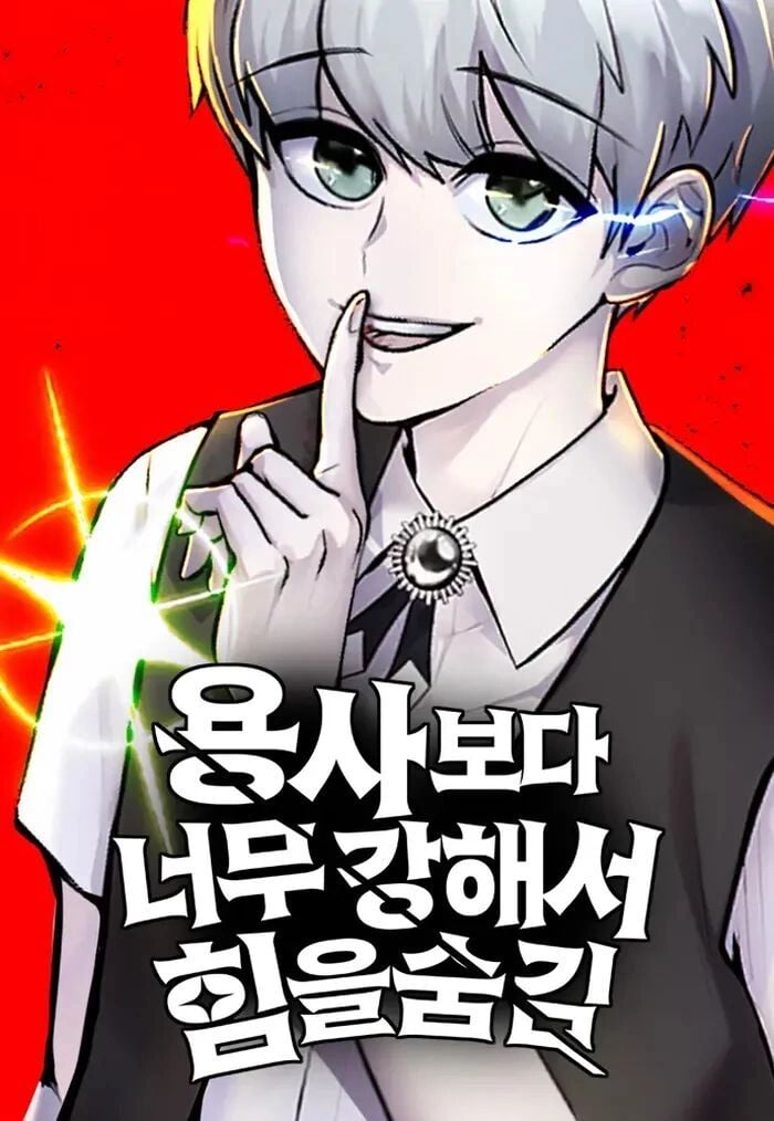 Poster do Manga I Was More Overpowered Than the Hero, so I Hid My Power!