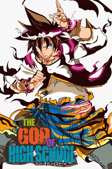 Poster do Manga The God of Highschool