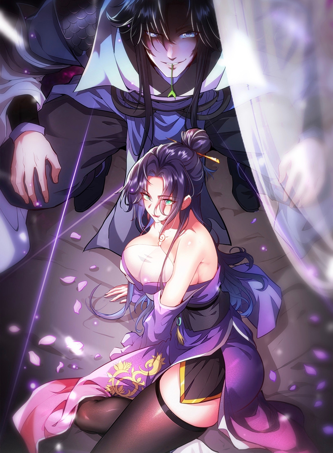 Poster do Manga Esteemed Female Masters all want to possess me