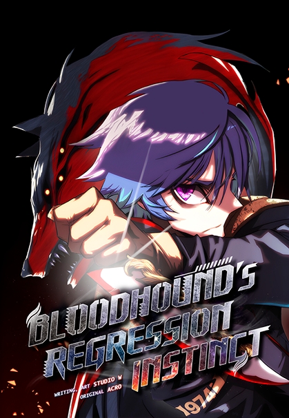 Poster do Manga Instinto de Regressão do Cão de Caça