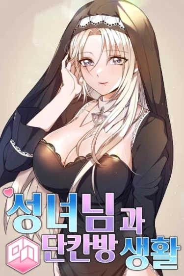Poster do Manga Morando em um quarto individual com uma Santa