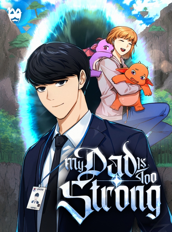 Poster do Manga My Dad is Too Strong