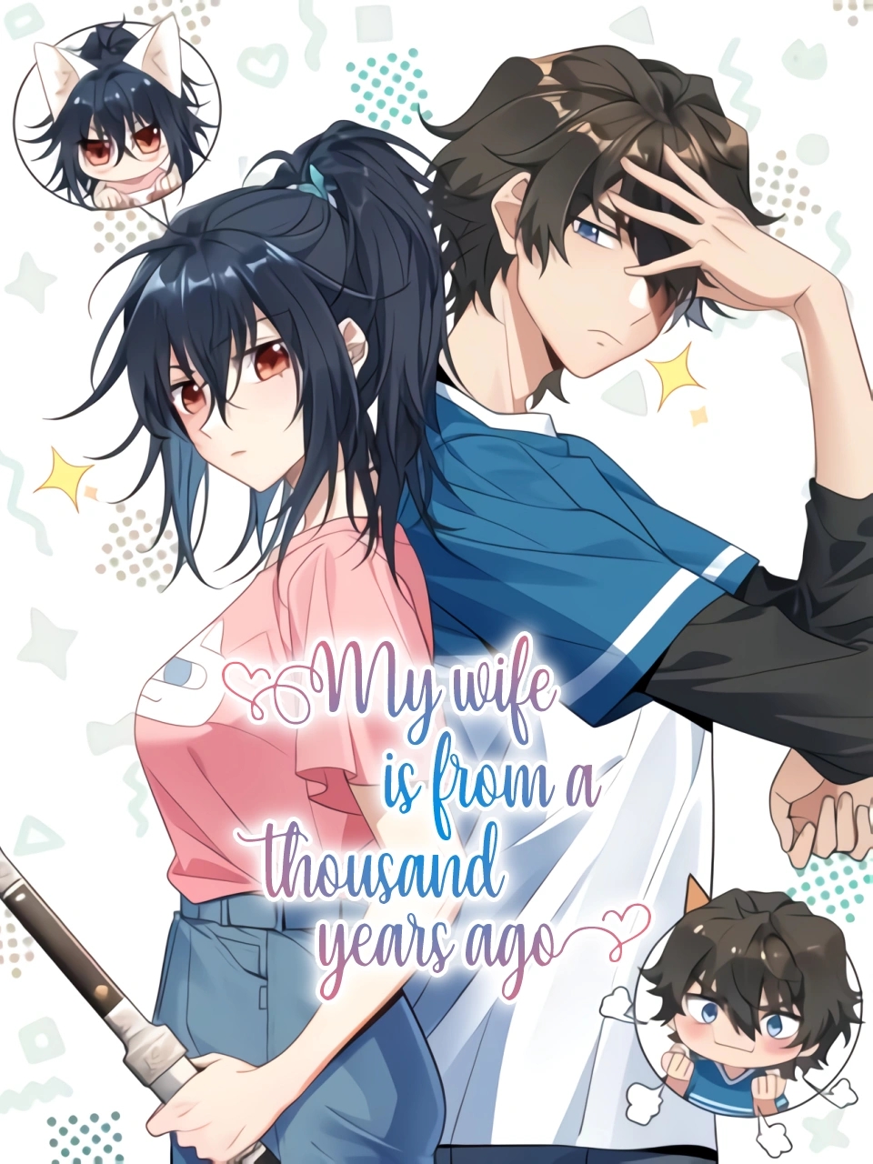 Poster do Manga My Wife is from Thousand Years ago