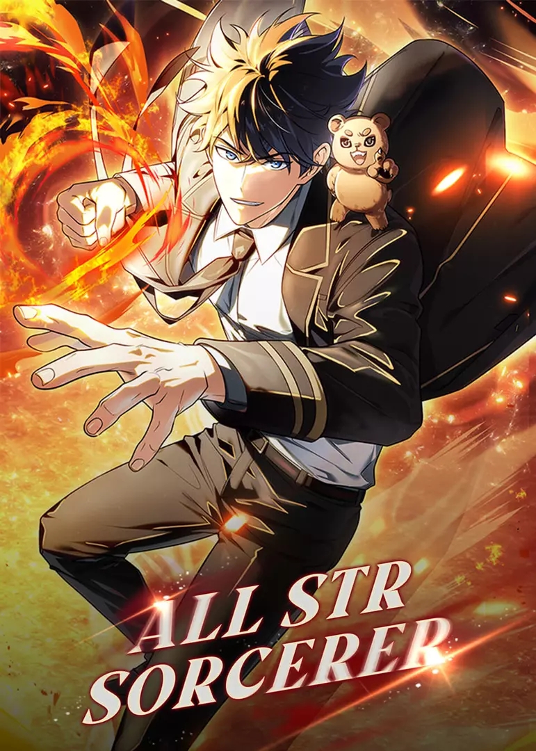 Poster do Manga All STAR Sorcerer