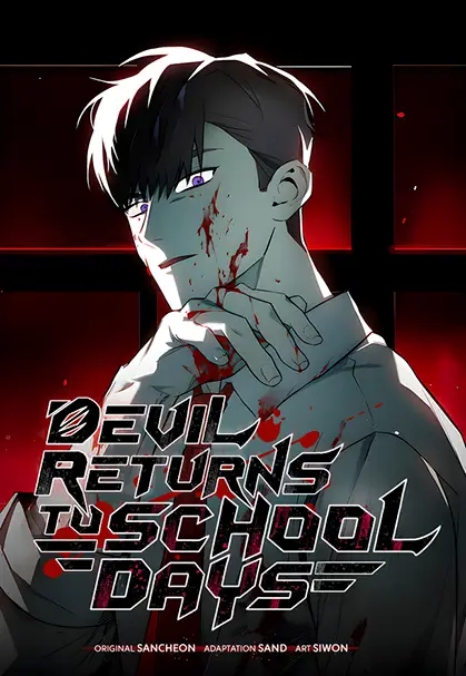 Poster do Manga Devil Returns To School Days
