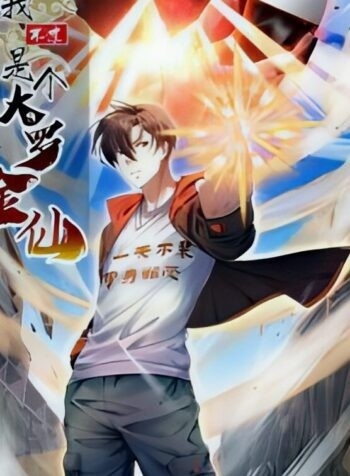 Poster do Manga Eu sou apenas um imortal